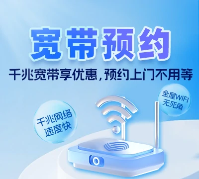 台安县黄沙坨镇